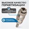 OPT-720SHA Соединение быстросъемное пневматическое под шланг 8 мм OPT-720SHA