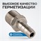 OPT-73010HM Штуцер пневматический ёлочка с обжимным кольцом, внешняя резьба 3/8", 10 мм OPT-73010HM