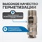 OPT-740SMA Соединение быстросъемное пневматическое с внешней резьбой 1/2".