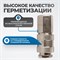 OPT-730SFA Соединение быстросъемное пневматическое с внутренней резьбой 3/8" OPT-730SFA