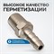 OPT-72008HM Штуцер пневматический ёлочка с обжимным кольцом, внешняя резьба 1/4", 8 мм OPT-72008HM