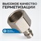 OPT-740PFA Штуцер быстроразъемного соединения с внутренней резьбой 1/2" OPT-740PFA