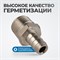 OPT-74012HM Штуцер пневматический ёлочка с обжимным кольцом, внешняя резьба 1/2", 12 мм OPT-74012HM