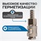 OPT-730SHA Соединение быстросъемное пневматическое под шланг 10 мм OPT-730SHA