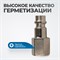 OPT-720PFA Штуцер быстроразъемного соединения с внутренней резьбой 1/4".