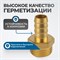 OPT-74012HHM Штуцер пневматический ёлочка, внешняя резьба 1/2", 12 мм OPT-74012HHM