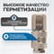 OPT-720SFA Соединение быстросъемное пневматическое с внутренней резьбой 1/4" OPT-720SFA
