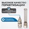 OPT-740SPS Соединение быстросъемное пневматическое с пружинкой, резьба 1/2" OPT-740SPS