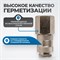 OPT-740SFA Соединение быстросъемное пневматическое с внутренней резьбой 1/2"/