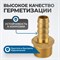 OPT-73010HHM Штуцер пневматический ёлочка, внешняя резьба 3/8", 10 мм OPT-73010HHM