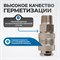 OPT-730SMA Соединение быстросъемное пневматическое с внешней резьбой 3/8" OPT-730SMA