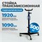 OPT-155K Стойка гидравлическая трансмиссионная OPT-155K