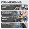 OPT-302430 Компрессор поршневой, 300 л/мин, 2.2 КВт, 220 В, ресивер 24 л OPT-302430