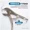 OPTIMUS 10607 Зажим сварочный американского типа, плоские губки 7" OPTIMUS 10607