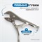OPTIMUS 10610 Зажим сварочный американского типа, плоские губки 10" OPTIMUS 10610