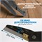 OPTIMUS PC316 Ножницы технические универсальные усиленные OPTIMUS PC316
