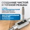 OPT-MTDS110 Набор метчиков и плашек М2-М18, 110 предметов, метрическая резьба OPT-MTDS110