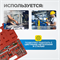 OPT-ITDS40 Набор метчиков и плашек 4NC40 - 1/2NF20, 40 предметов, дюймовая резьба OPT-ITDS40
