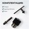 OPT-DC1231 Патрон ключевой с адаптером SDS-plus, 1/2" - 1.5-13 мм OPT-DC1231