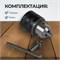 OPT-DC1211 Патрон ключевой 1/2", 1,5-13 мм OPT-DC1211