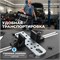 OPT-727M Верстак пластиковый OPT-727M