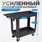OPT-608S Тележка пластиковая, 2 полки, удлиненная OPT-608S
