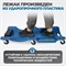 OPT-40130B Лежак ремонтный, подкатной, пластиковый, синий OPT-40130B