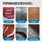 OPT-BS6550 Пневматическая ленточный напильник 20x520 мм, 16000 об/мин OPT-BS6550