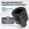 OPT-70134 Переходник ударный F1"- M3/4" OPT-70134