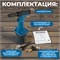 OPT-PR0350 Пневмогидравлический заклепочник 2,4-4,8 мм, макс. усилие 10400N OPT-PR0350