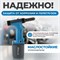 OPT-PR0350 Пневмогидравлический заклепочник 2,4-4,8 мм, макс. усилие 10400N OPT-PR0350