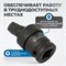 OPT-71240 Кардан ударный 1/2" OPT-71240