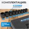OPT-80109 Набор ударных головок 1", 27-50 мм, 9 предметов OPT-80109
