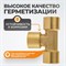 WDK-43PFB Фитинг T - образный, резъба 1/2" PT, F-F-F (внутренний), латунь WDK-43PFB
