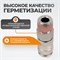 WDK-840SMA Пневматическое быстроразъёмное соединение с внешней резьбой M 1/2" WDK-840SMA