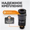 WDK-830SM Композитное пневматическое быстроразъёмное соединение с внешней резьбой M 3/8" WDK-830SM
