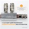 WDK-84MB Разветвитель пневматический, 3 быстроразъемных EU соединения WDK-84MB
