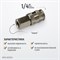 WDK-820SFA Пневматическое быстроразъёмное соединение резьба F 1/4" WDK-820SFA