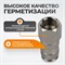 WDK-840SFA Пневматическое быстроразъемное соединение F1/2"/