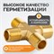 WDK-23MFB Фитинг X - образный, резъба 1/4" PT, F-M-M-M (внутренний/внешний), латунь WDK-23MFB