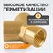 WDK-20FF Фитинг Y - образный, резъба 1/4" PT, F-F-F (внутренний), латунь WDK-20FF
