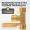 WDK-23PFB Фитинг T - образный, резъба 1/4" PT, F-F-F (внутренний), латунь WDK-23PFB
