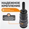 WDK-820SH Композитное пневматическое быстроразъёмное соединение с креплением шланга под ёлочку, диам WDK-820SH