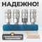 WDK-84MM Разветвитель пневматический, вход 1/4" (F), 4 выхода БРС WDK-84MM