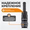 WDK-830SH Композитное  пневматическое быстроразъёмное соединение елочка 10мм/