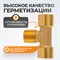 WDK-40FMF Фитинг T - образный, резъба 1/2" PT, F-M-F (внутренний/внешний/внутренний), латунь WDK-40FMF