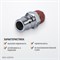 WDK-400PMA Штекер быстроразъемного соединения большой резьба M 1/2" WDK-400PMA