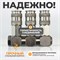 WDK-83RT Разветвитель пневматический с вращающимися соединениями, вход 1/4" (F), 3 выхода БРС WDK-83RT
