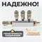 WDK-85MB Разветвитель пневматический с увеличенной пропускной способность, вход со штекером, 4 выход WDK-85MB