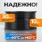 WDK-SPU6510 Трубка пневматическая прямая 6,5x10 мм, катушка WDK-SPU6510